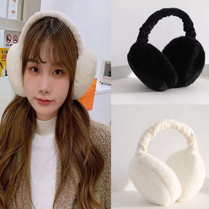 Earmuffs Foldable - 1/2/3/4Pcs Unisex Foldable Plush Earmuffs Portable
