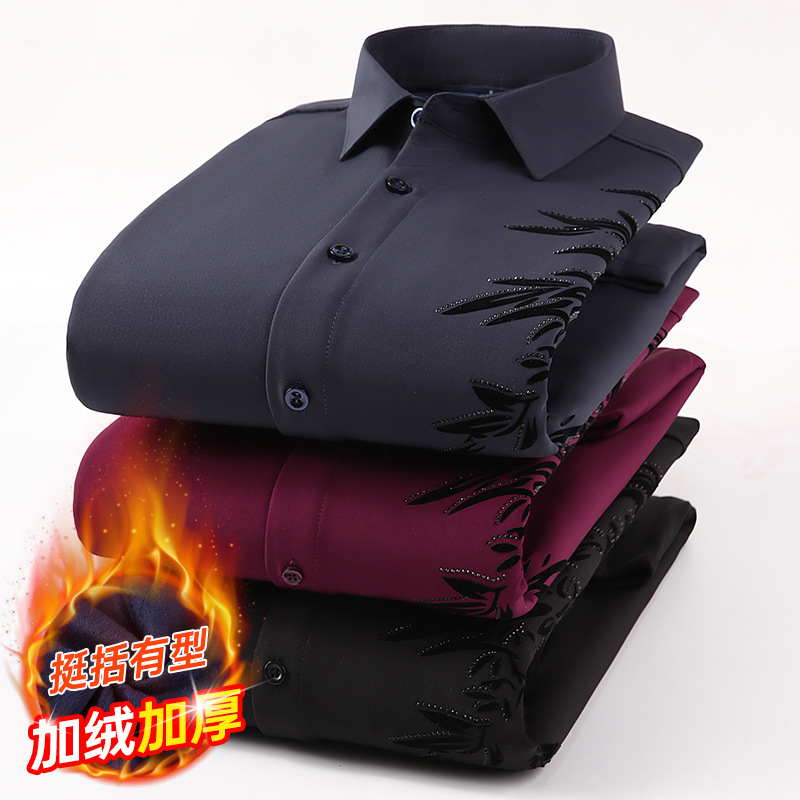 Men's Fleece Lined Thick Long  - Flannel Shirt Lined ulasan dan harga